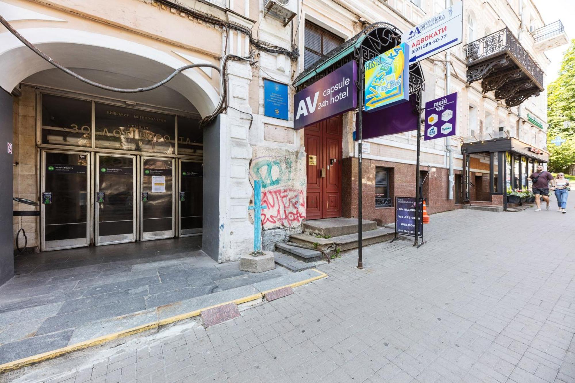 Guest House "Vladimirskaya 42" Kiev Ngoại thất bức ảnh